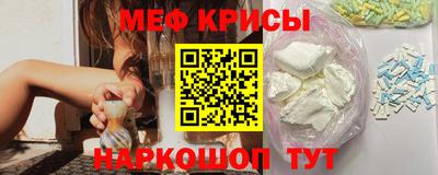 а пвп мука Можга