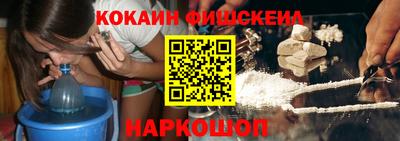 кристаллы Моздок