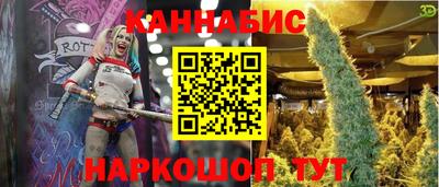 а пвп мука Можга