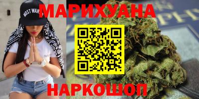 а пвп мука Можга