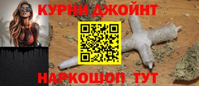 винт Можайск