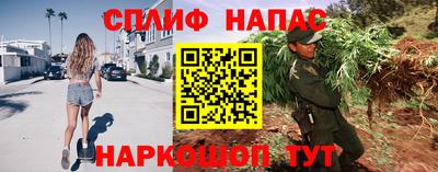 кристаллы Моздок