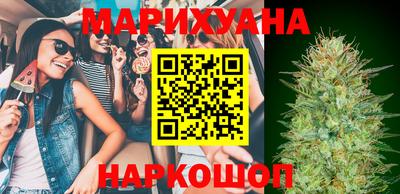 стаф Нарткала