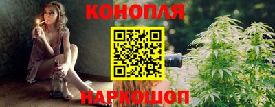стаф Нарткала