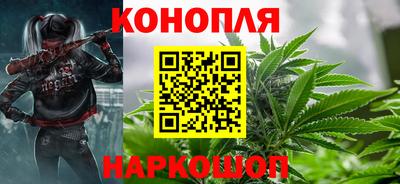 а пвп мука Можга