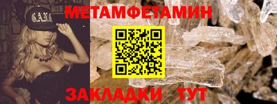 гашишное масло Нальчик
