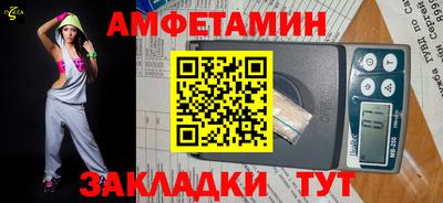 а пвп мука Можга