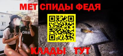 а пвп мука Можга