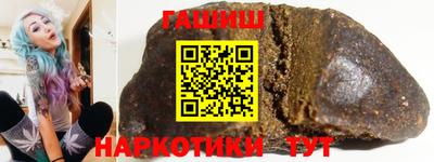 кристаллы Моздок