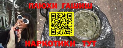 винт Можайск