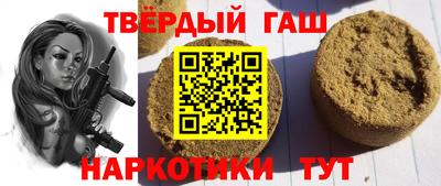 а пвп мука Можга